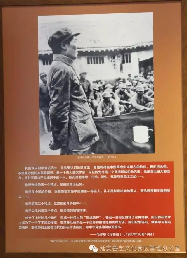 1563526238327170.jpg