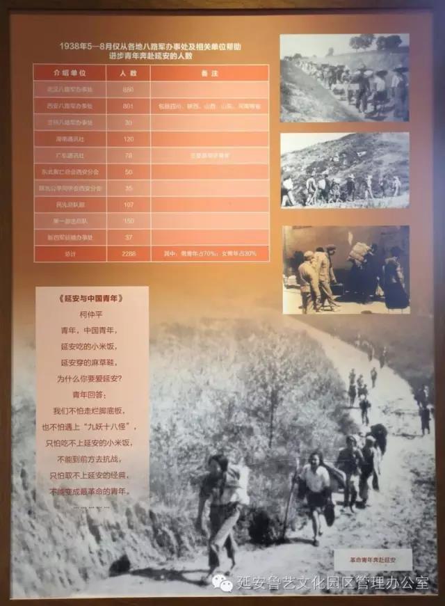 1563526253723923.jpg