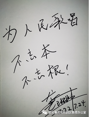 微信图片_20220803152450.png
