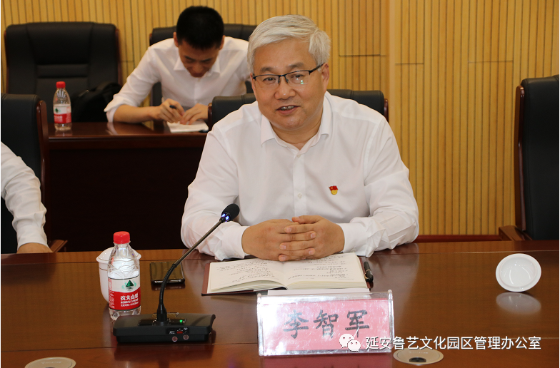 微信图片_20220803151641.png