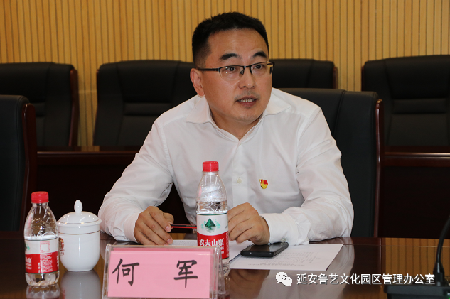 微信图片_20220803151652.png