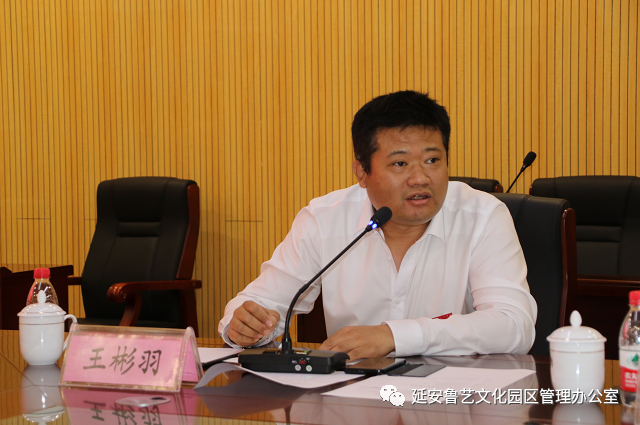 微信图片_20220803151734.png