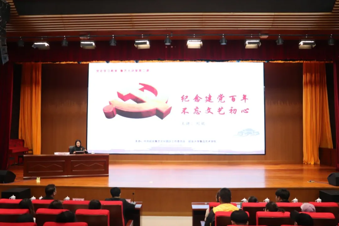 微信图片_20210325162848.jpg