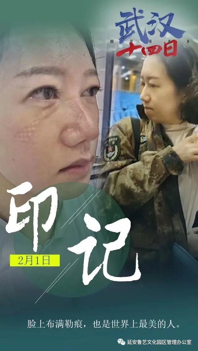 1585474378447100.jpg