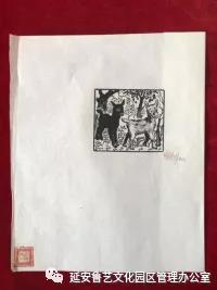 微信图片_20200110101154.jpg