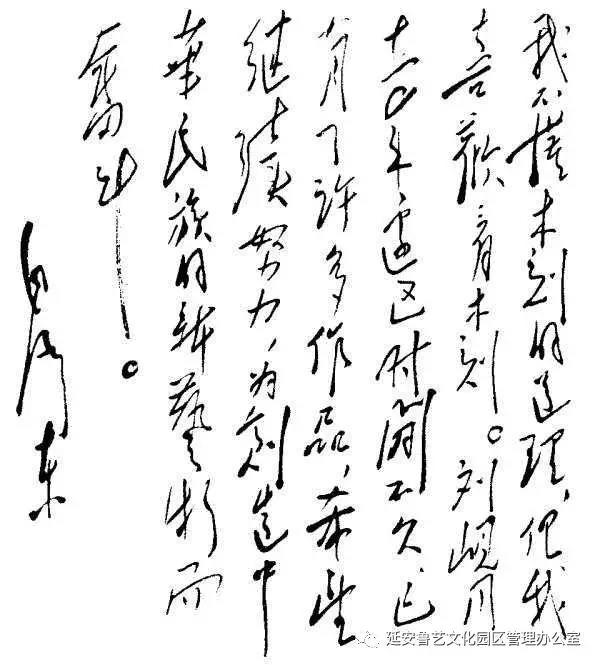1578646943384531.jpg