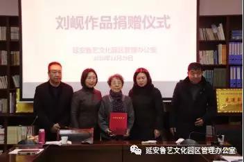 微信图片_20200110101202.jpg