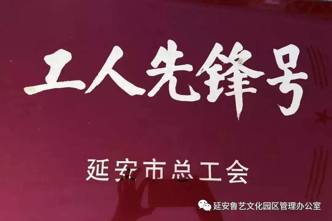 1578644619176946.jpg