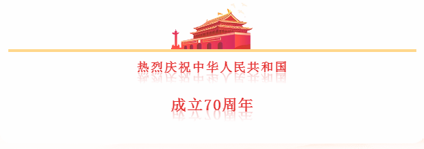 1572077094713897.png
