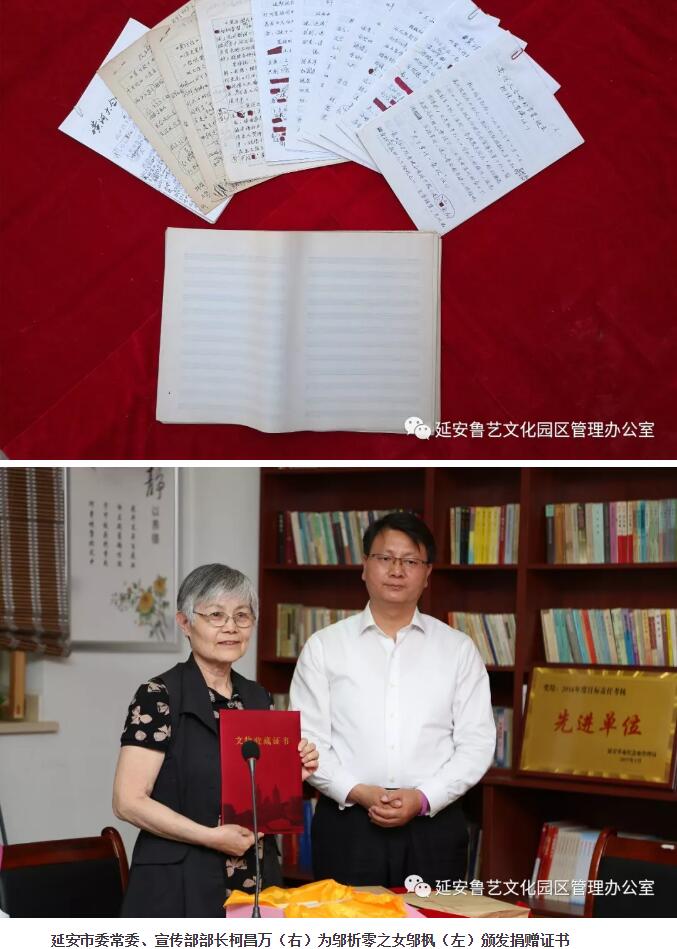 QQ截图20190530150803.jpg