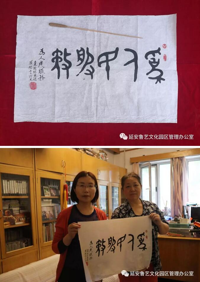QQ截图20190530150904.jpg