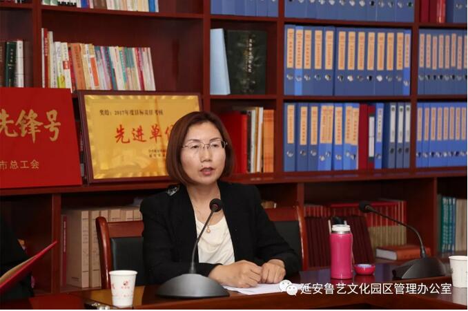 QQ截图20190530150943.jpg