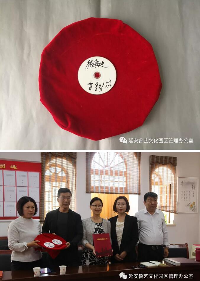 QQ截图20190530150842.jpg