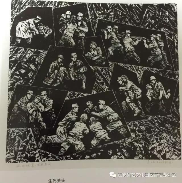 1563931109234652.jpg