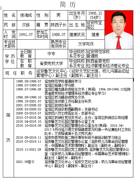 1670567413589.png