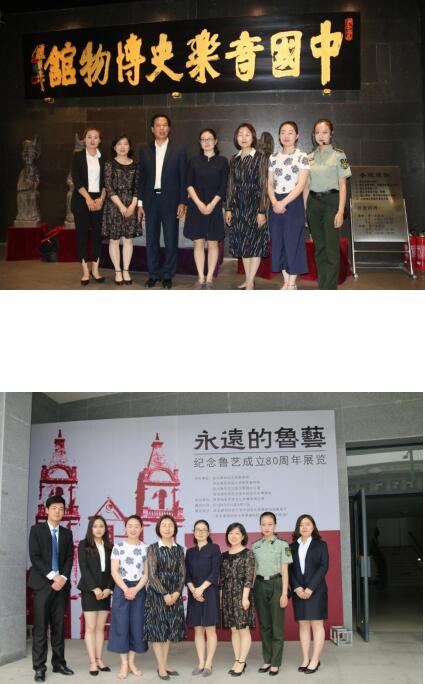 QQ截图20181203155556.jpg