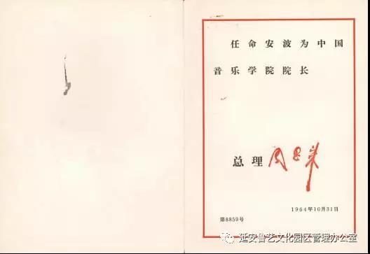 微信图片_20190723152255.jpg