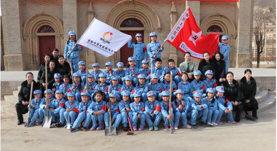 开学第一课——忆苦思甜——宝塔区桥沟小学（中