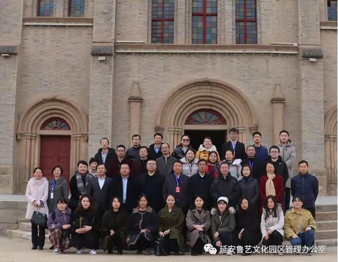 “纪念中国共产党扩大的六届六中全会召开80周年