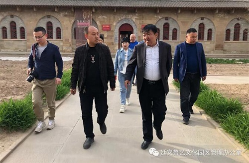 鲁艺文化园区开展安全防火大检查