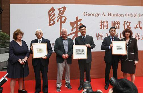 珍贵延安时期鲁艺版画落户复旦大学图书馆