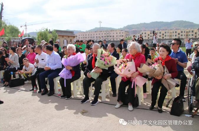 艺术为人民——纪念毛泽东《在延安文艺座谈会上