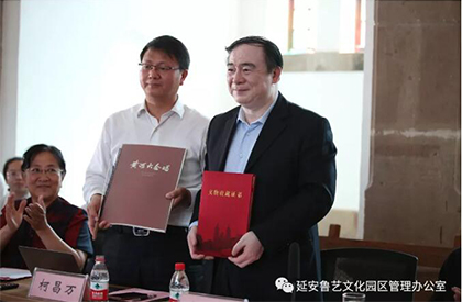 让文物谱出《黄河大合唱》的新篇章