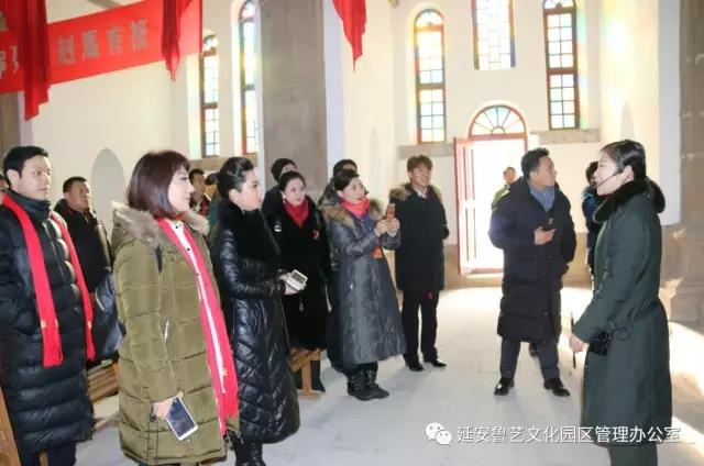 文化部来延慰问演出团来鲁艺园区开展学习实践活