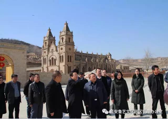 鲁艺文化园区管理办公室 认真落实薛占海市长检查...