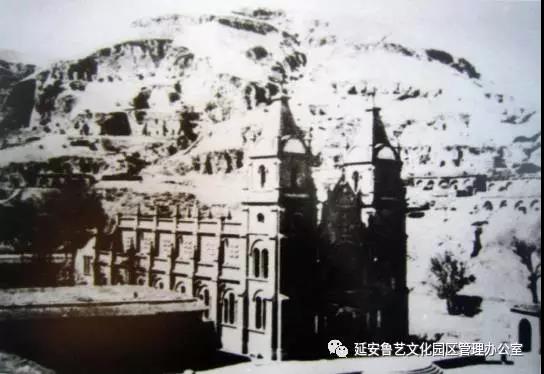 鲁艺家的秧歌剧