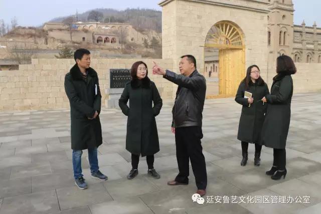 鲁艺文化园区开展文物消防安全检查