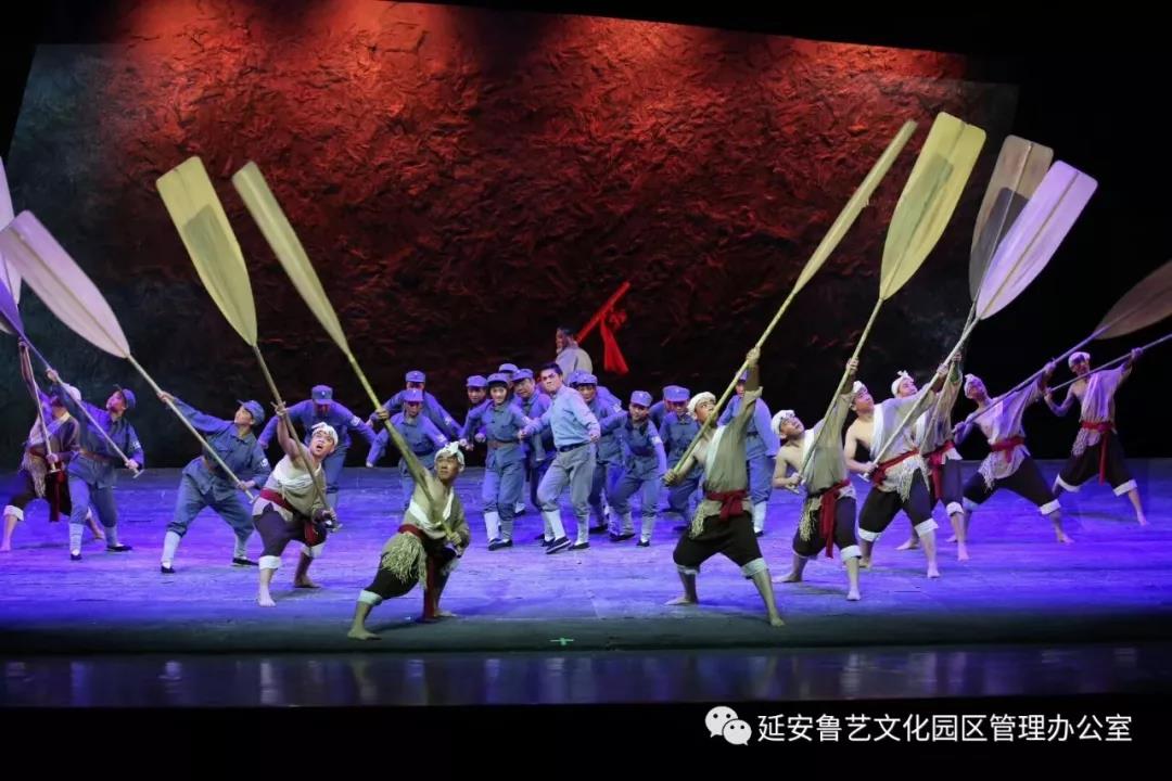 “光未然”重回延安—大型革命现代豫剧《黄河绝