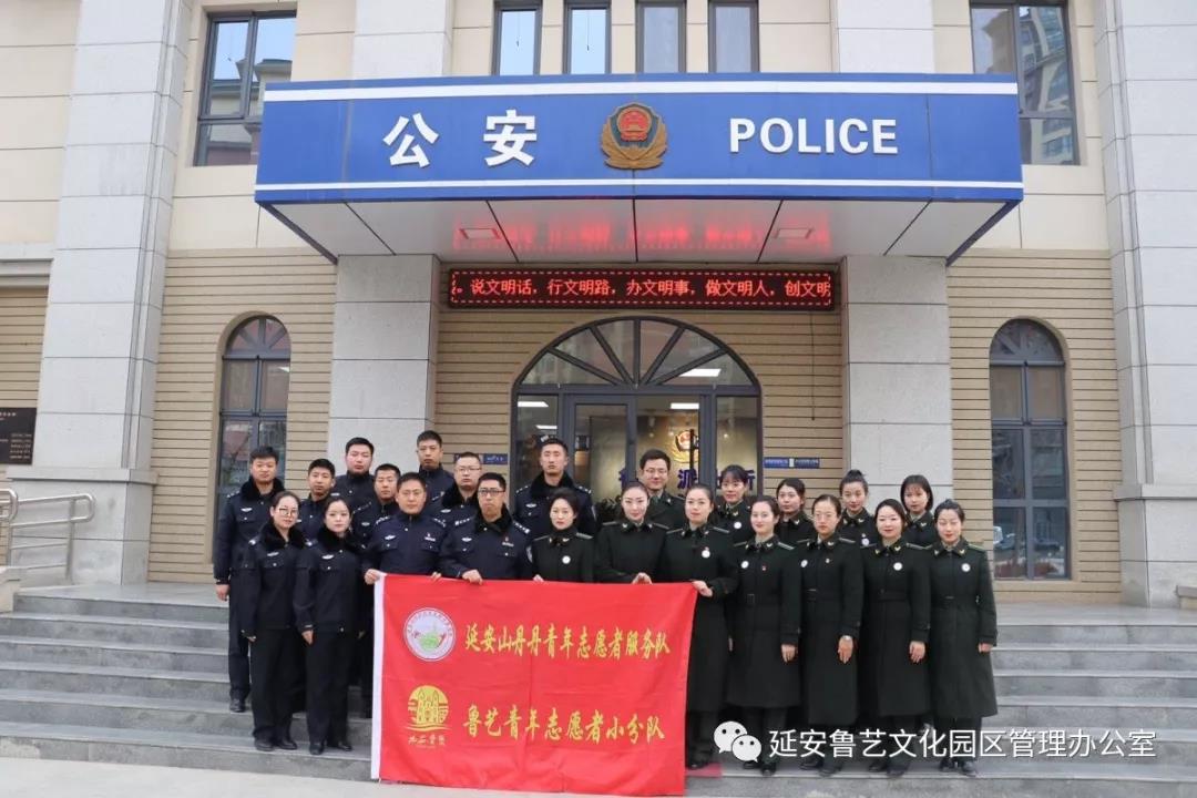 警民一家亲 寒冬送温情