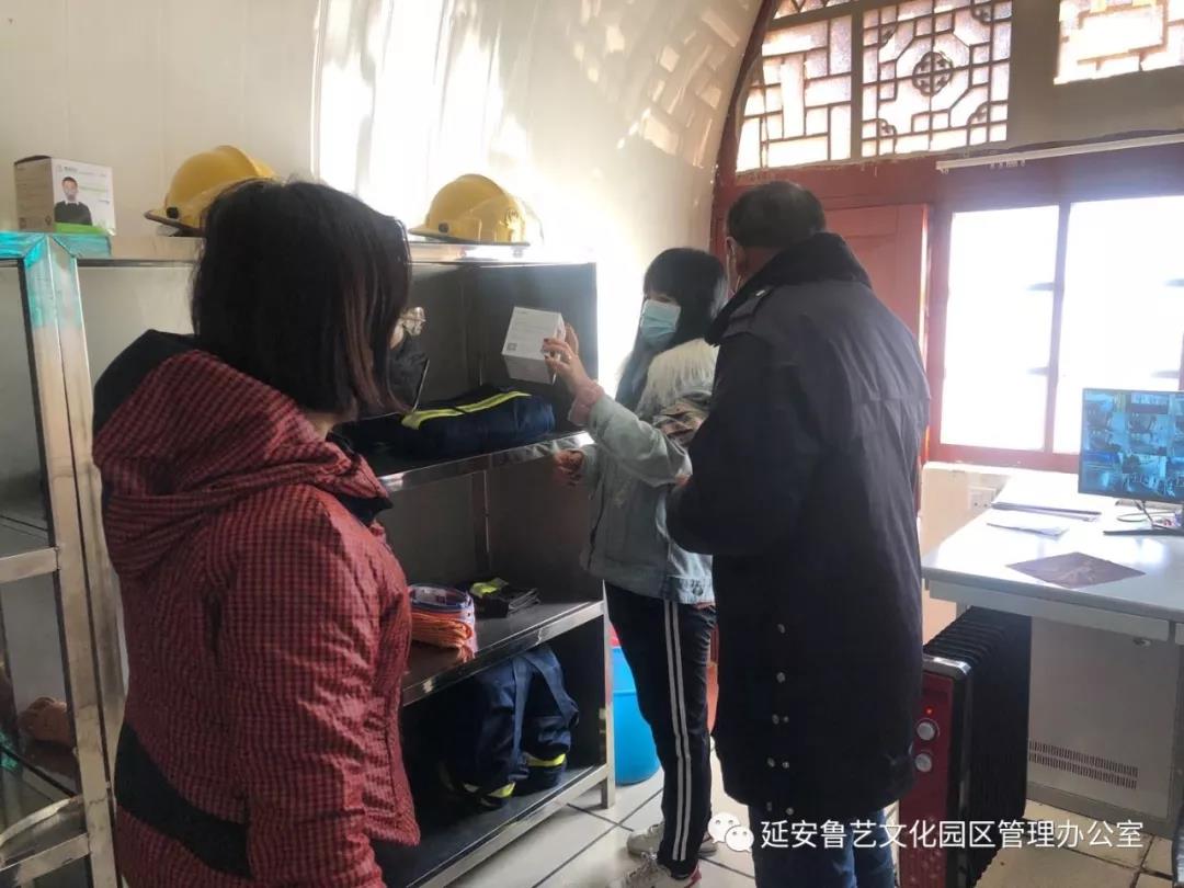 周周有目标 周周有成效 鲁艺文化园区召开工作推