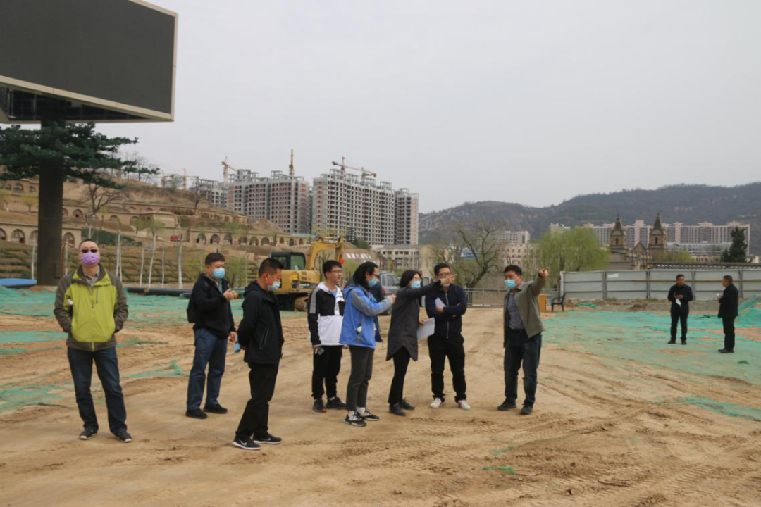 鲁艺文化园区组织各参建单位协调推进园区项目建