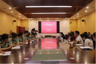 延安时期的大提琴回来啦