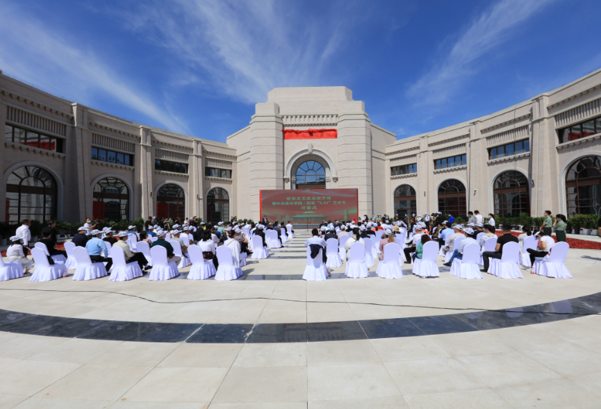 追寻红色记忆 致敬伟大时代 ——延安文艺纪念馆