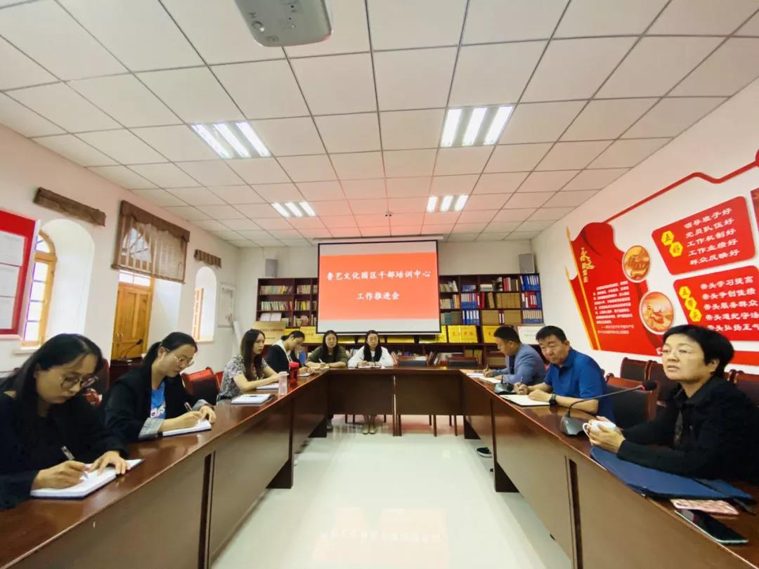 传承红色基因 新时代鲁艺人在行动