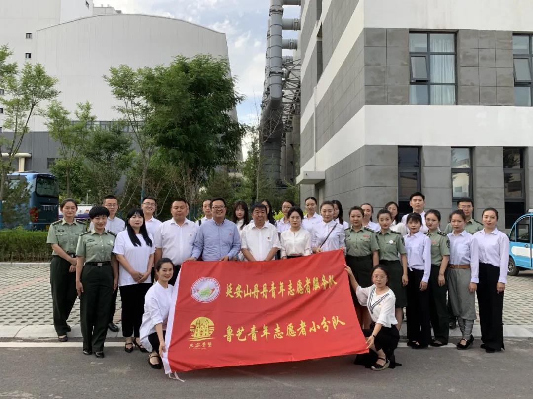 学用新思想 奋进新时代   ——鲁艺故事进大唐