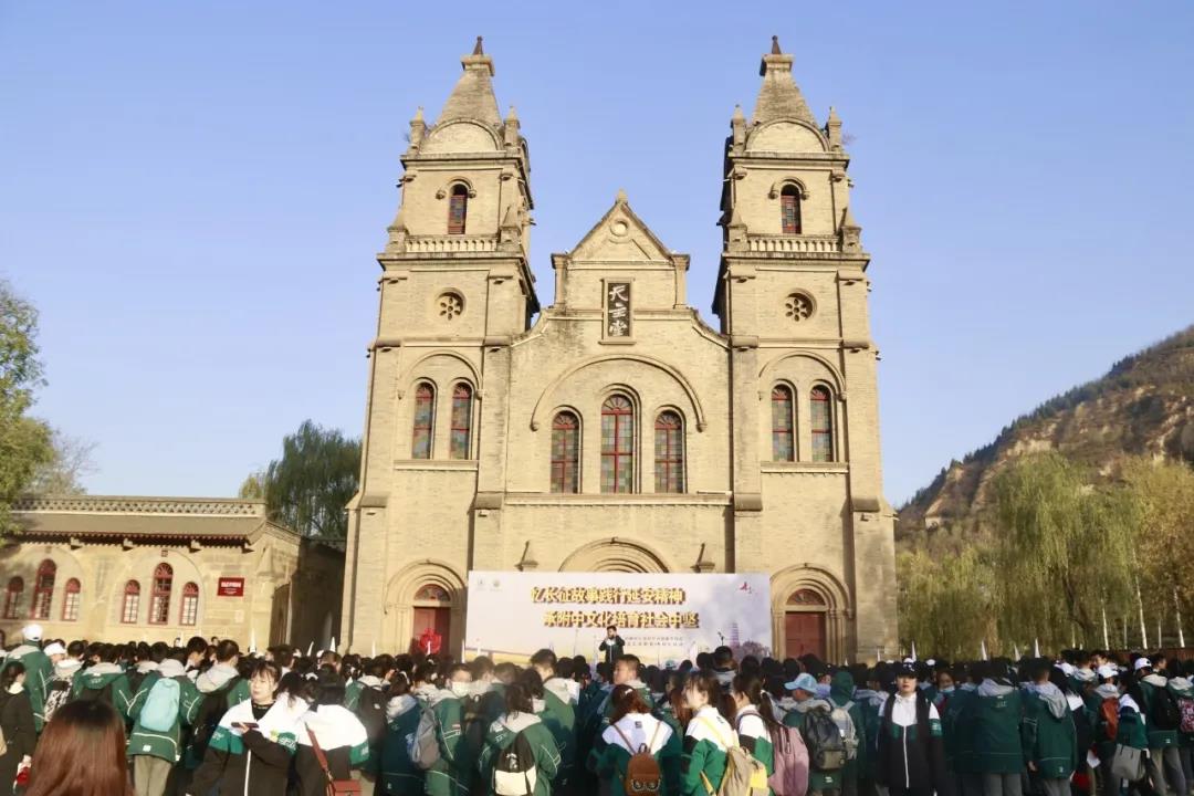 美育教育进鲁艺