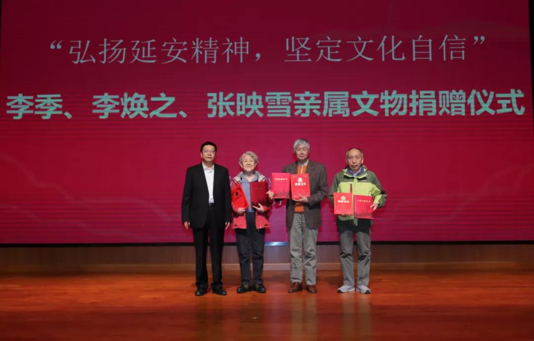   回归的历史 回家的文物      市长参加捐赠仪式...