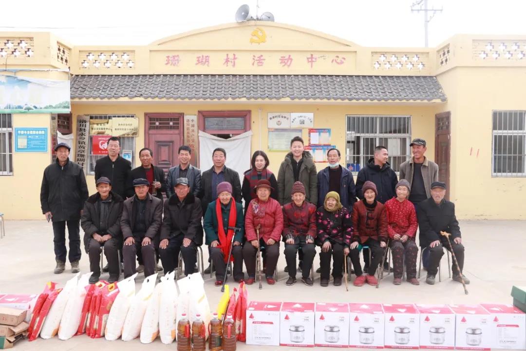    春节扶贫慰问送温暖     2020年扶贫工作回眸