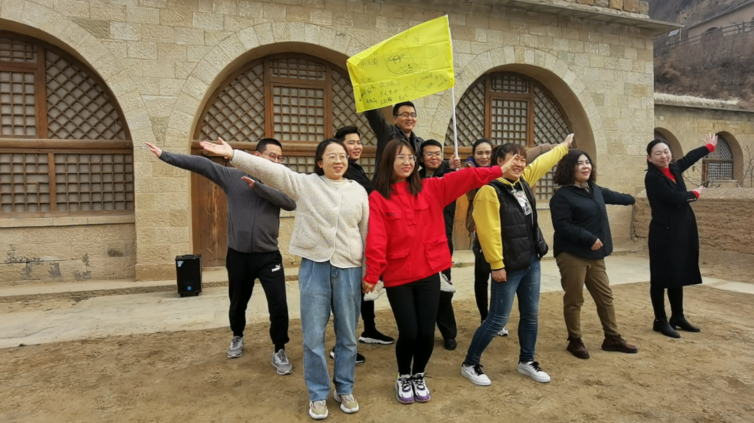 栉风沐雨 永不独行  延安鲁艺庆3.8妇女节团建活