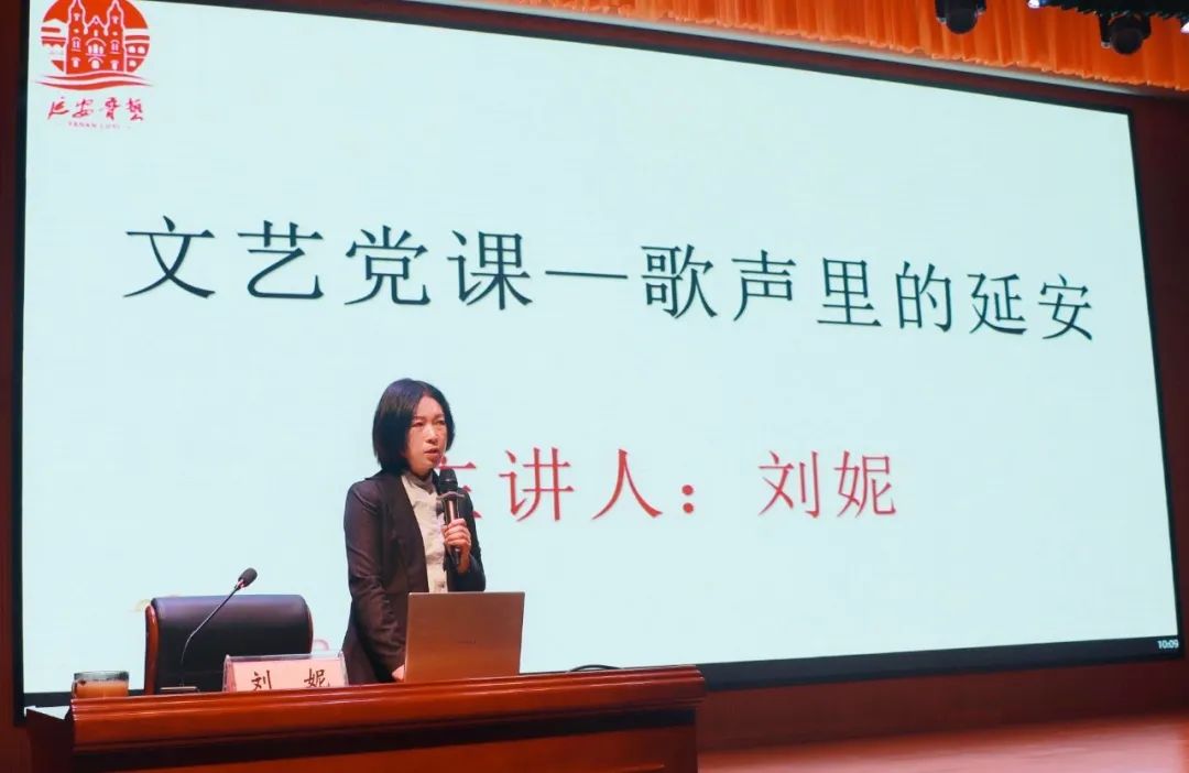 5.18国际博物馆日 听一堂特殊的文艺党课 让党史