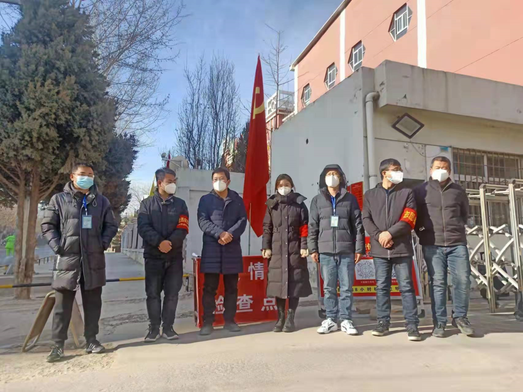 奔赴一线 抗击疫情丨致严寒中的鲁艺使者