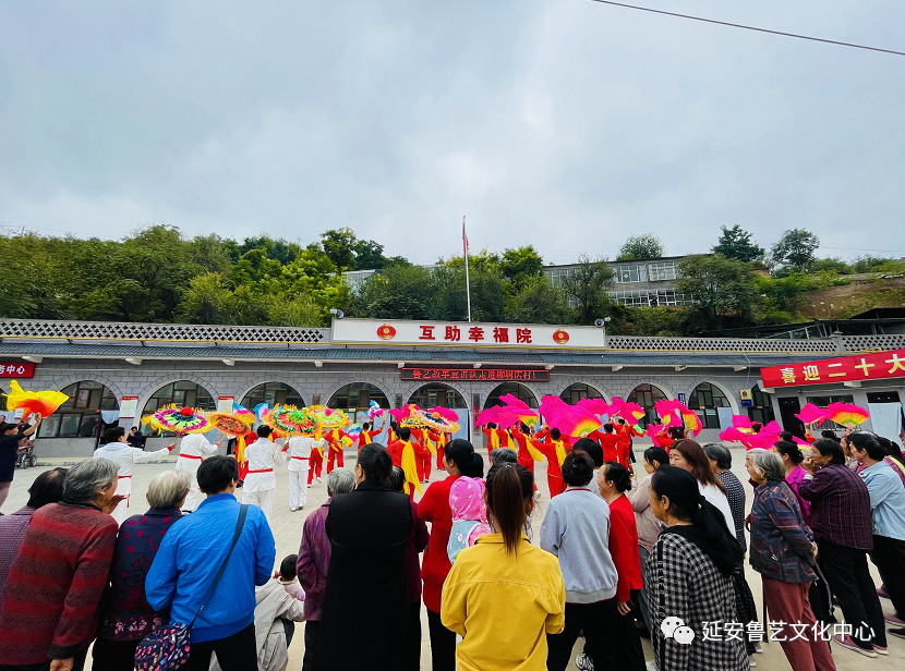 延安鲁艺文化中心宣讲队走进柳树店村