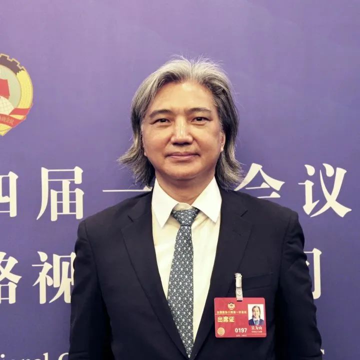 聚焦两会｜吴为山：要充分利用社会资源发展全民