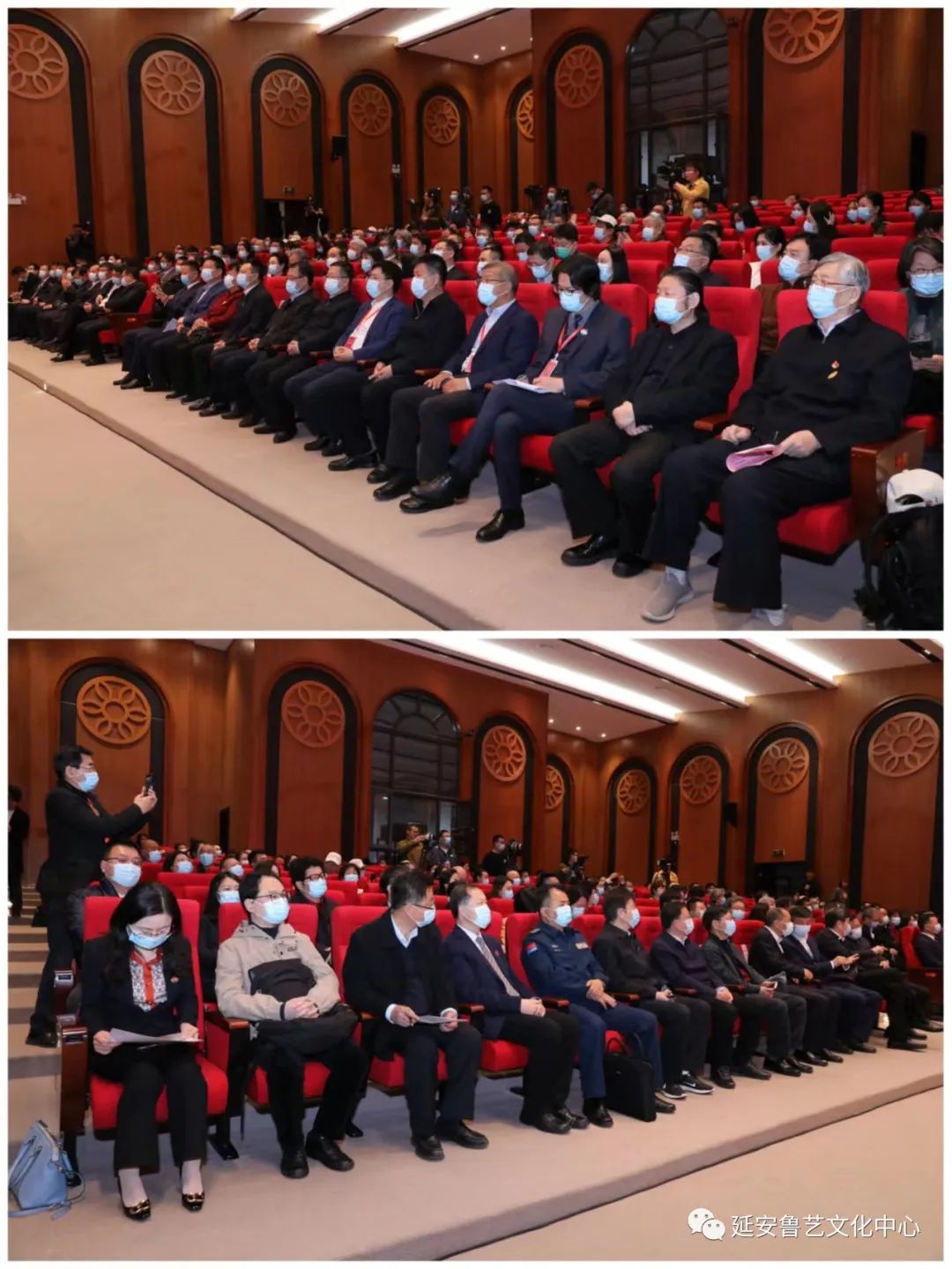 纪念鲁迅艺术学院成立85周年 || 传承鲁艺薪火馆