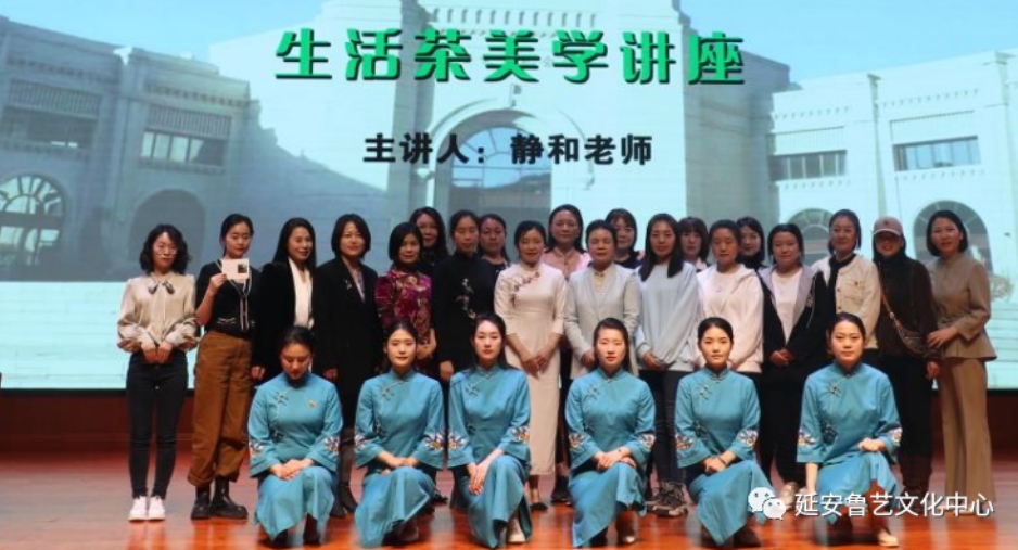 “整治环境卫生，人人享有健康”——生活茶美学