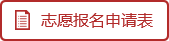222huodong2.png